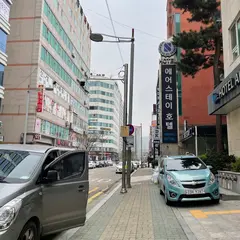 Incheon Hotel Airstay
