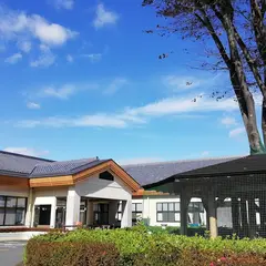 しんとう温泉 ふれあい館