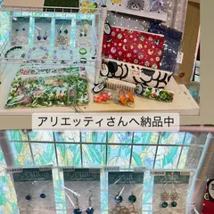 恩納村名嘉真Cafe&雑貨アリエッティ