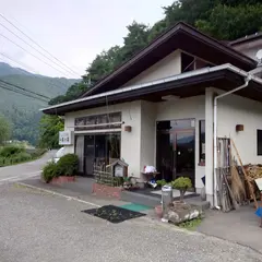 西ノ海キャンプ場