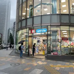 ウエルシアO-GUARD新宿店