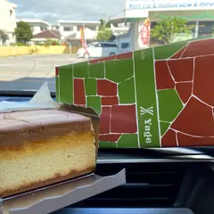 ゆげ和洋菓子店