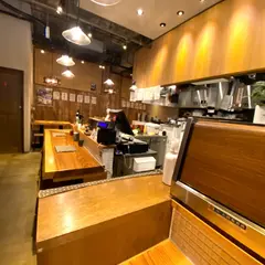五郎一 府内町店
