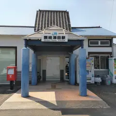 讃岐津田駅