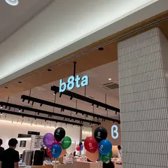 b8ta Koshigaya Laketown