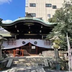 元祇園梛神社・隼神社社務所