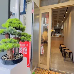 真夜中スイーツ 国際通り店