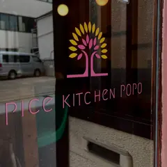 SPICE KITCHEN POPO