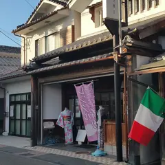 花菱