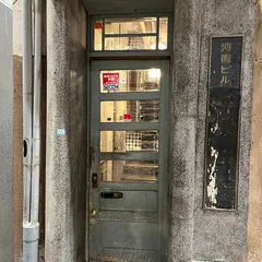 mizuiro ind 神戸店