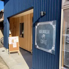 HARUMACHI COFFEE