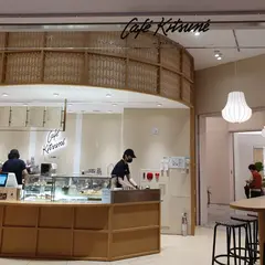 Café Kitsuné