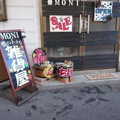 雑貨屋 MONI