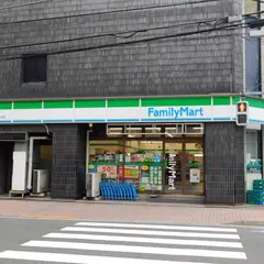 ファミリーマート 台東三筋一丁目店