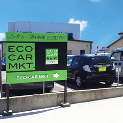 エコカーレンタカー秋田店