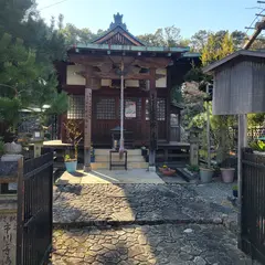 仏光院 （勧修寺納経所）