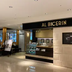 Bicerin HAKATA HANKYU（ビチェリン博多阪急店）
