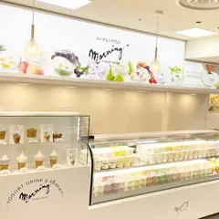 ヨーグルト専門店 モーニング 仙台藤崎店