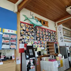 食事処 千屋 本店
