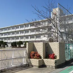 姫路市立妻鹿小学校