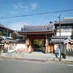 松音寺