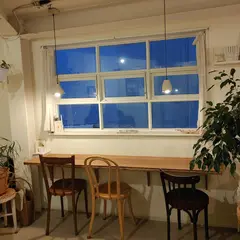 Kitchen Soop