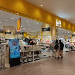 春日井ロフト