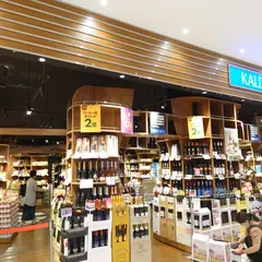 カルディコーヒーファーム イーアス春日井店