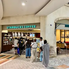スターバックスコーヒー トレッサ横浜店