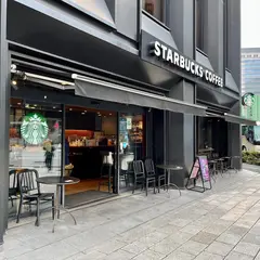 スターバックスコーヒー 日本橋スルガビル店