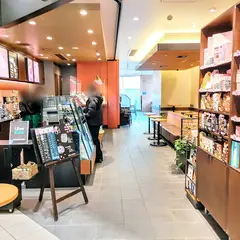 スターバックス・コーヒー アトレヴィ大塚店