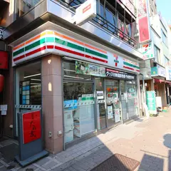 セブン-イレブン 新宿大久保駅前店