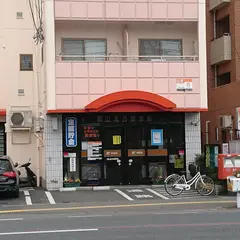 岡山北方郵便局