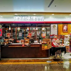 ㈱ポンパドウル 仙台駅ビル店