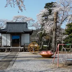 赤分寺