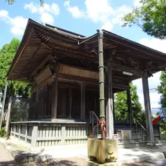 赤見神社 磯野寺観音霊場