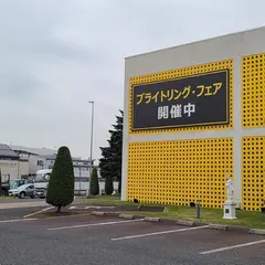 TOMPKINS（トンプキンス）佐野