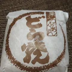 秀月