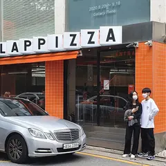 Clap Pizza Cheongdam