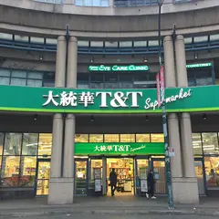 T&T Supermarket