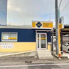 オリックスレンタカー　長野駅前店