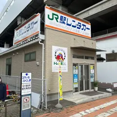 駅レンタカー福島営業所