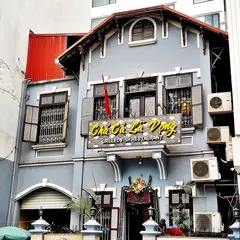 チャーカーラボン