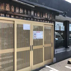 小麦屋小野店