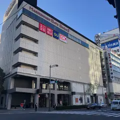 オーケー 銀座店(2023年秋開業予定)