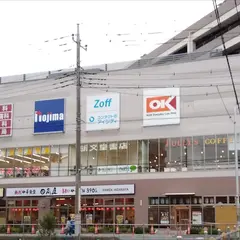オーケー 戸田駅前店
