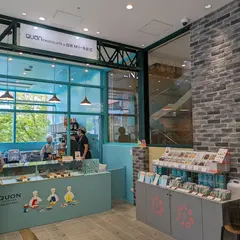 QUONCHOCOLATE DEMI-SEC 星が丘テラス店