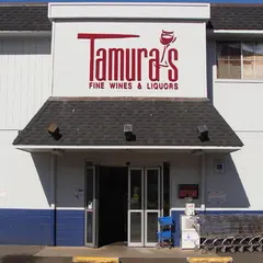 タムラズ ファイン ワイン