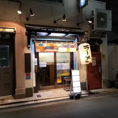 ラーメンの店 せせらぎ
