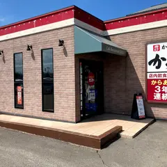 ガスト 旭川豊岡店